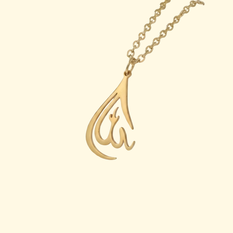 قلادة الرحمة